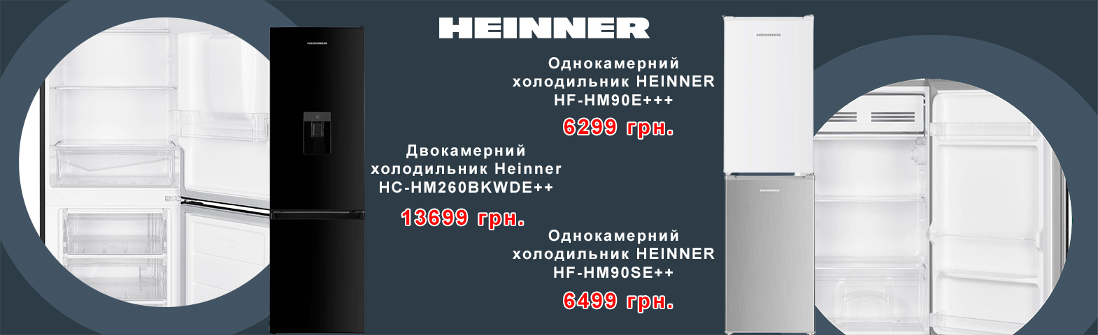 Кращі