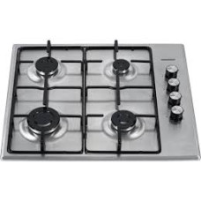 Вбудована поверхня газова HEINNER HBH-S584I-IX
