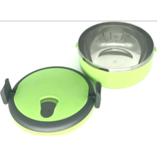 Термо ланч бокс HEINNER  0,7л зелений HR-F-863-1V
